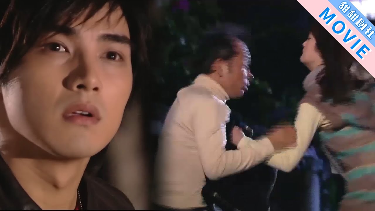 灰姑娘被醉漢騷擾，她直接霸氣反擊，總裁撞見後看傻眼了#杨丞琳 #贺军翔 #王传一 #换换爱