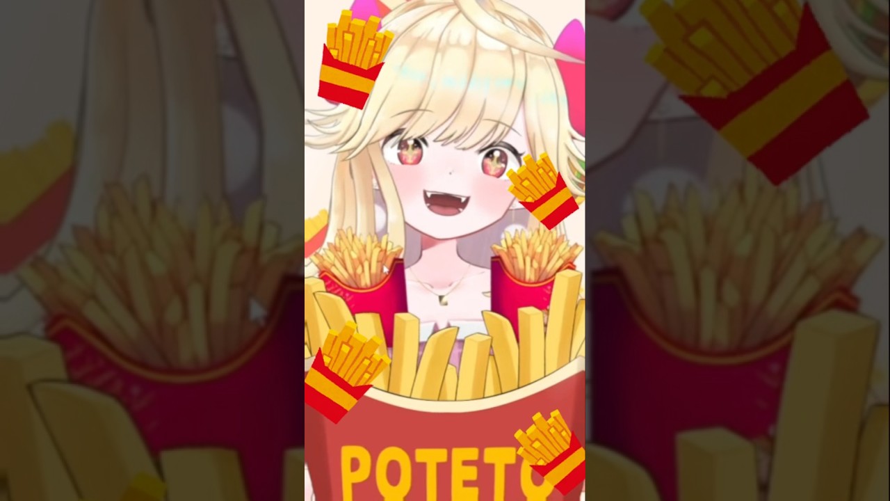 ポテト！ポテト！油！油！/ #shorts #ポテトダンス #フライドプライド #エルフさんは痩せられない #vtuber #ポテト #anime