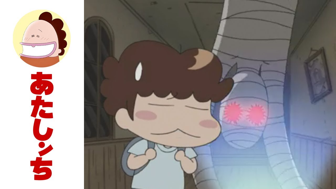 「ユズ、スリラーハウス」第479話 | あたしンち | [ENG sub]