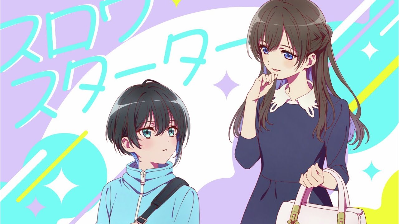 [AMV] Shion x Suzuha (Narenare: Cheer for You!-) | CANDYRELLA