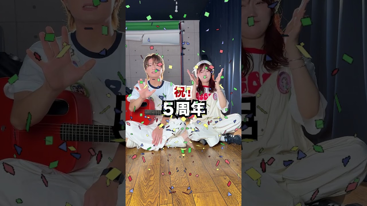 祝５歳！！！！🍰🎉🎈漫画「#夜桜さんちの大作戦」が2019年に連載開始して今年で5周年！！🎉#漫画 #アニメ #結婚行進曲 #ASOBI同盟