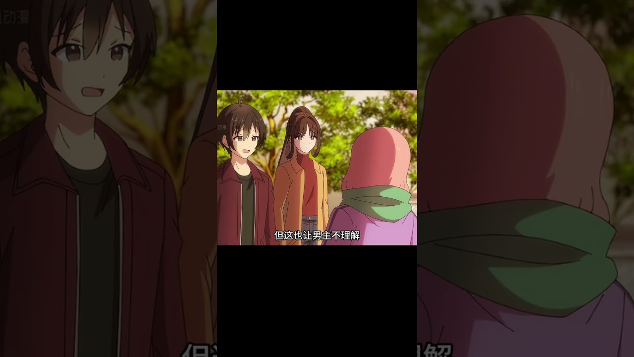 七月新番《從路人角色開始的探索英雄譚》第十集解說 #動漫解說 #日本動漫 #解說