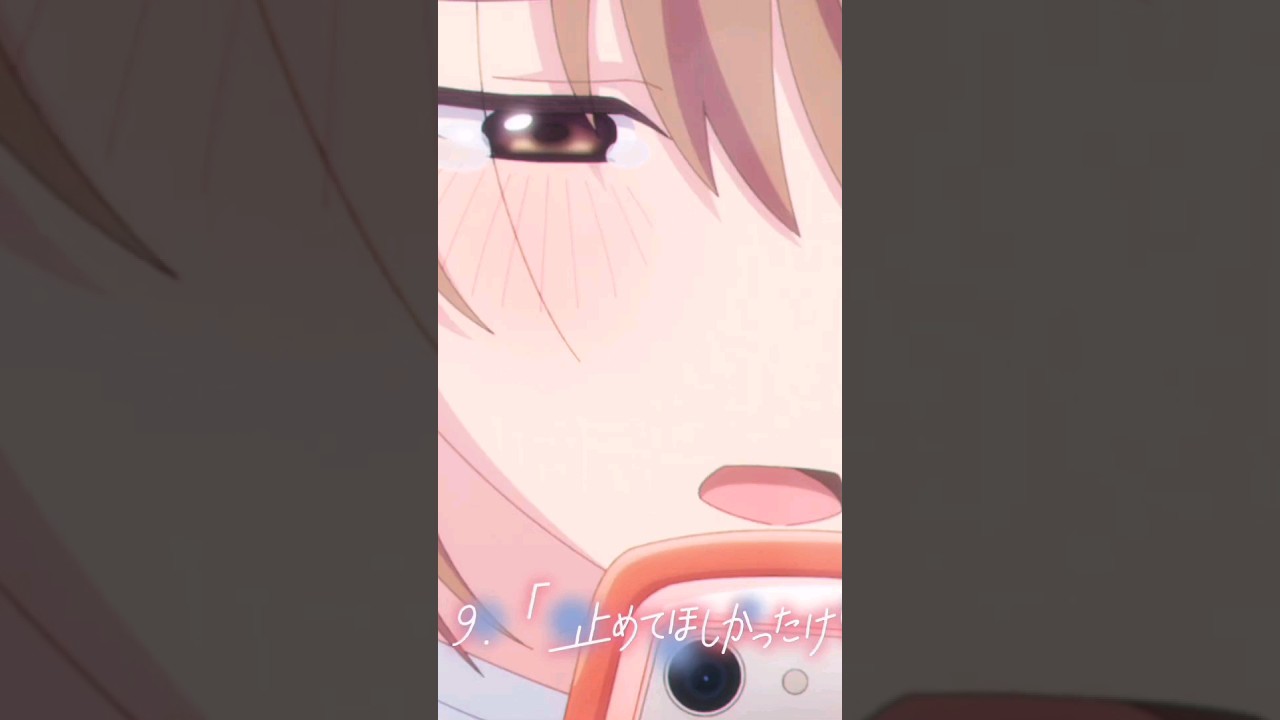 TVアニメ『恋は双子で割り切れない』｜第9話「止めてほしかったけど、止めてくれなかった」WEB予告