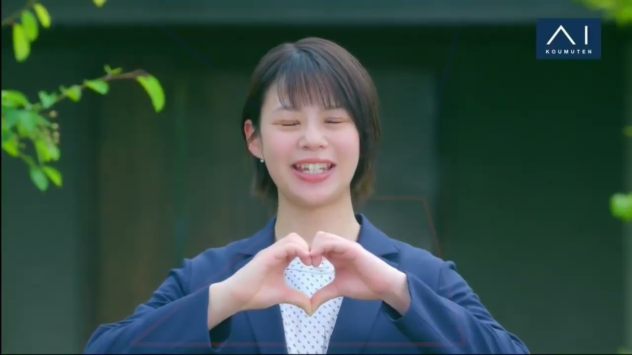 爆上戦隊ブンブンジャー バクアゲ27 で流れたCM