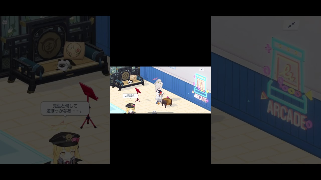 けん玉するムツキが可愛すぎる #ブルーアーカイブ #ブルアカtvアニメ #ブルアカ