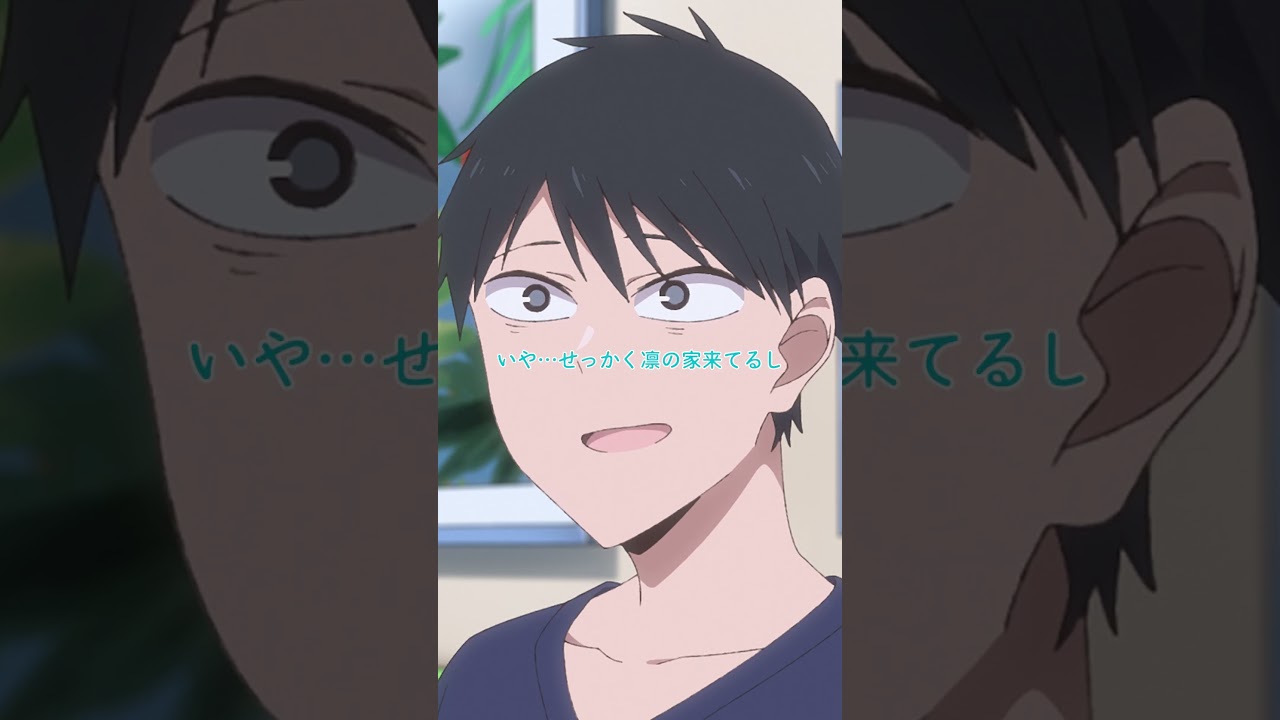 「先輩に浴衣姿見て欲しいなぁ？」／TVアニメ『疑似ハーレム』第10話「バースデイ」