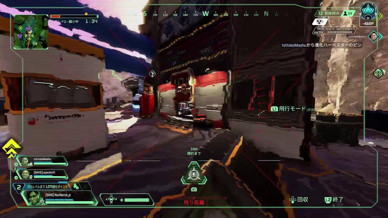 [APEX]プラチナ帯✨ただいまおかえり配信🍺SAKEメンバー来るかな😏