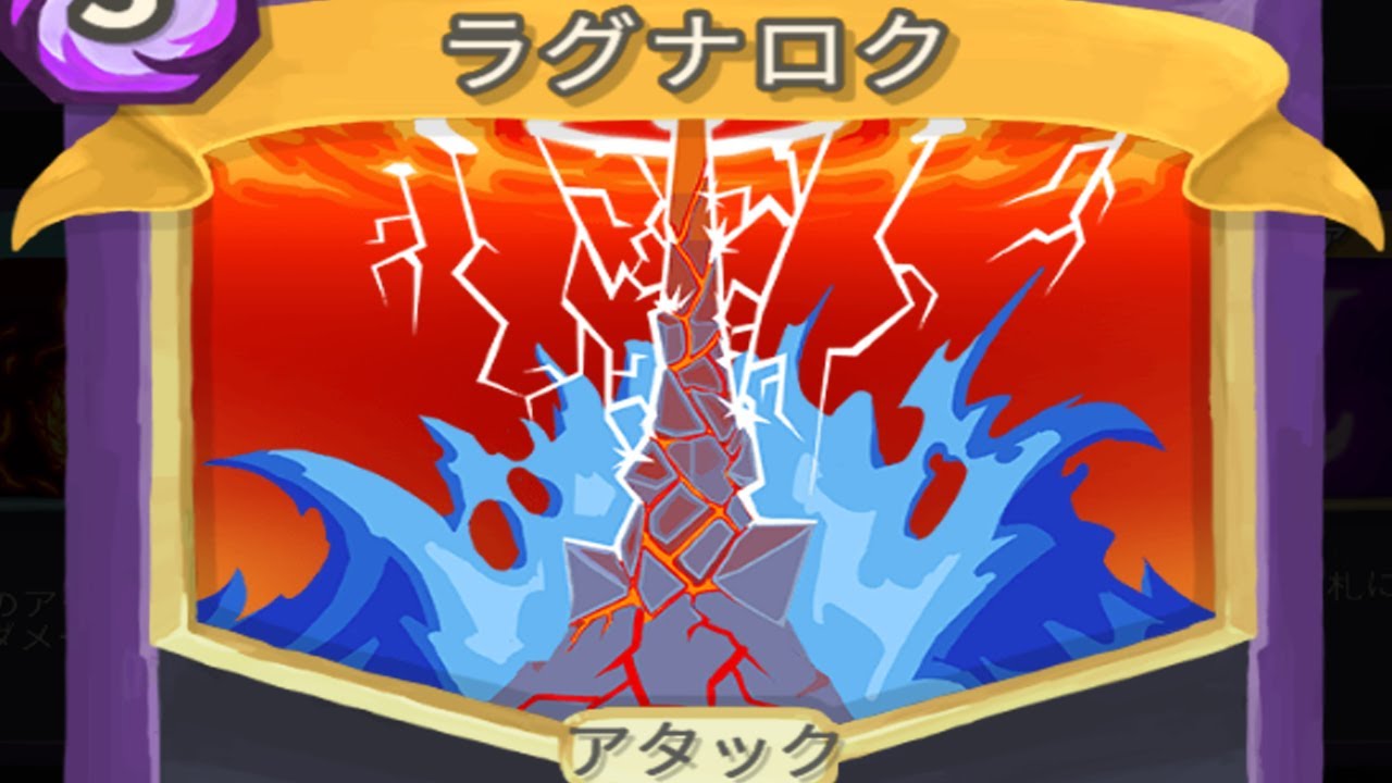 【Slay the Spire1】ガールズバンドクライ同時視聴