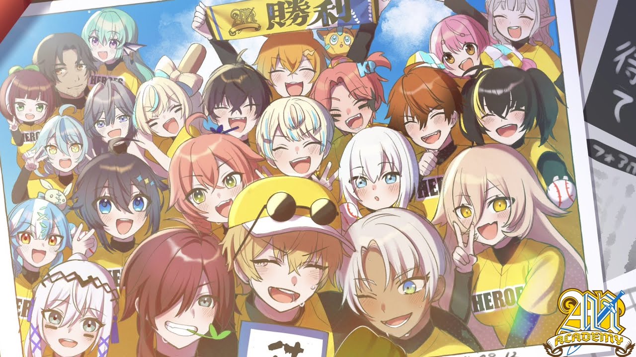 【 パワプロ2024 】 最終回『 最後の英雄たち 』 【 にじさんじ/エビオ 】