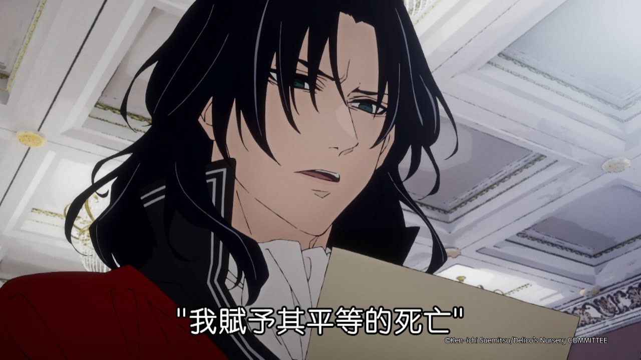 【2024七月新番】《 TRUMP系列Delicoʼs Nursery 》