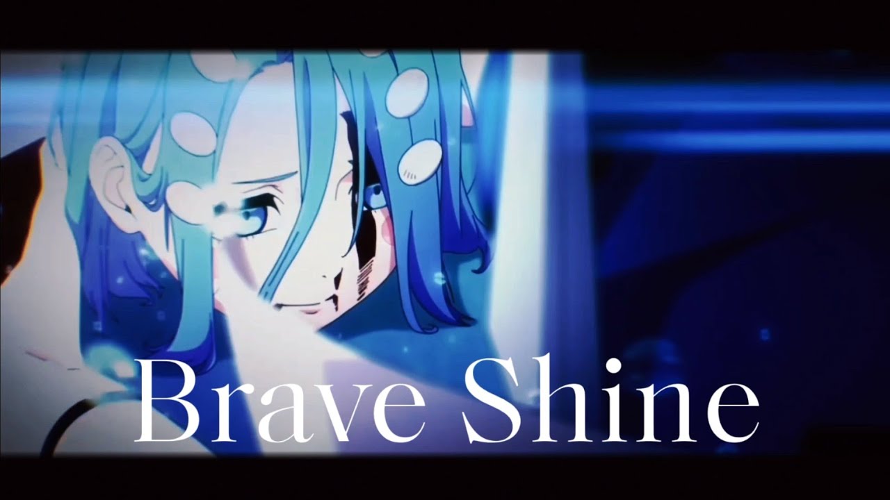 【MAD】戦隊大失格 × Brave Shine