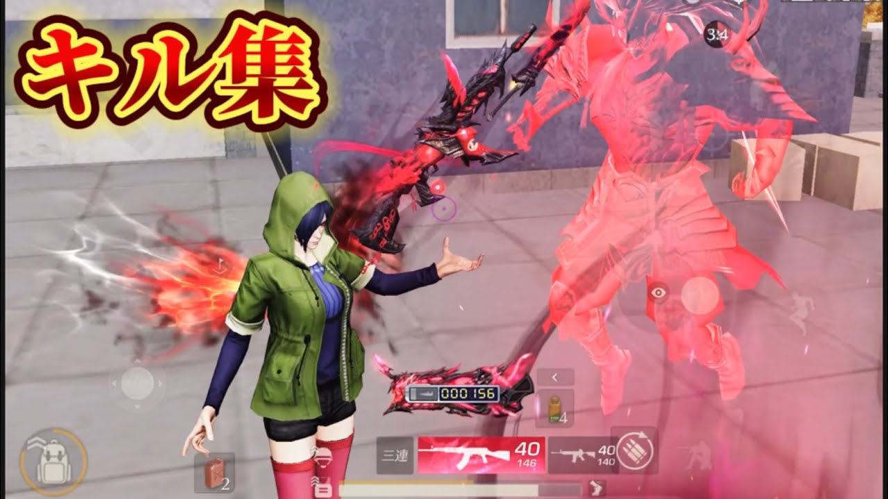 【荒野行動】環境7ミリが最強すぎる‼️立ち回りと火力で破壊する対複数キル集Part.122