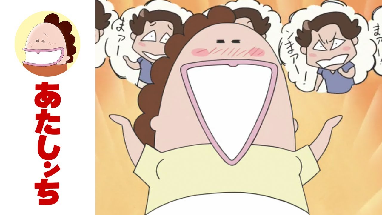 「母、得意の相づちっ」第482話 | あたしンち | [ENG sub]