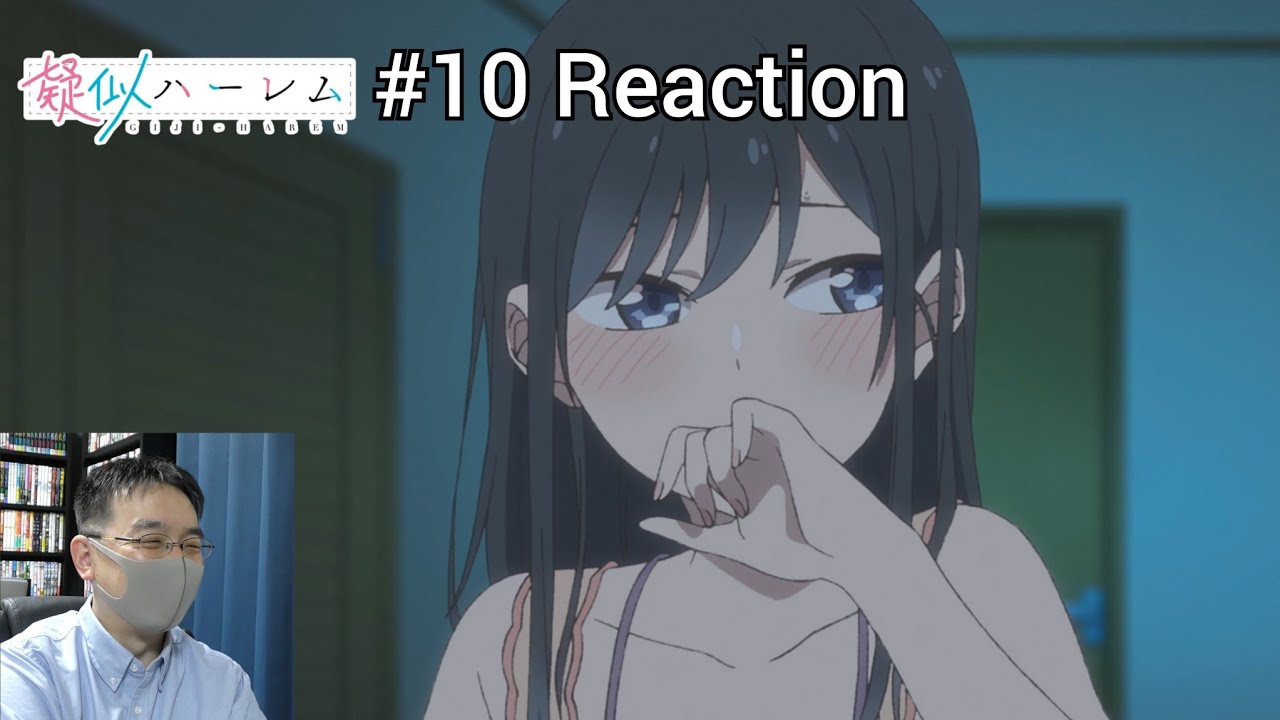 「疑似ハーレム」10話 リアクション Pseudo Harem Episode 10 reaction