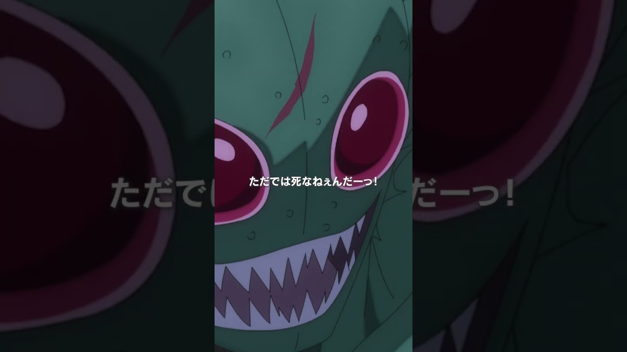 キン肉マン第8話＜悪魔なんぞ応援してたらロクな大人にならねぇぞ・・・＞