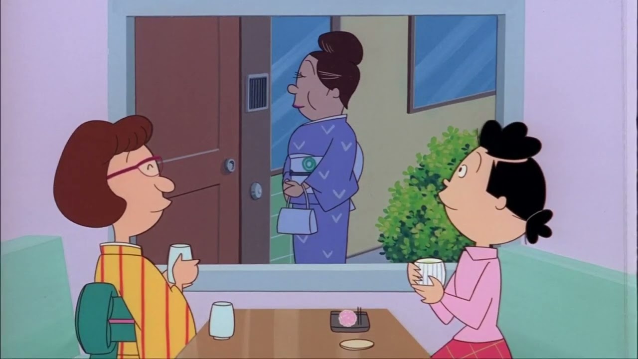 サザエさん 2024 - Sazae-San 2024 Vol 3000