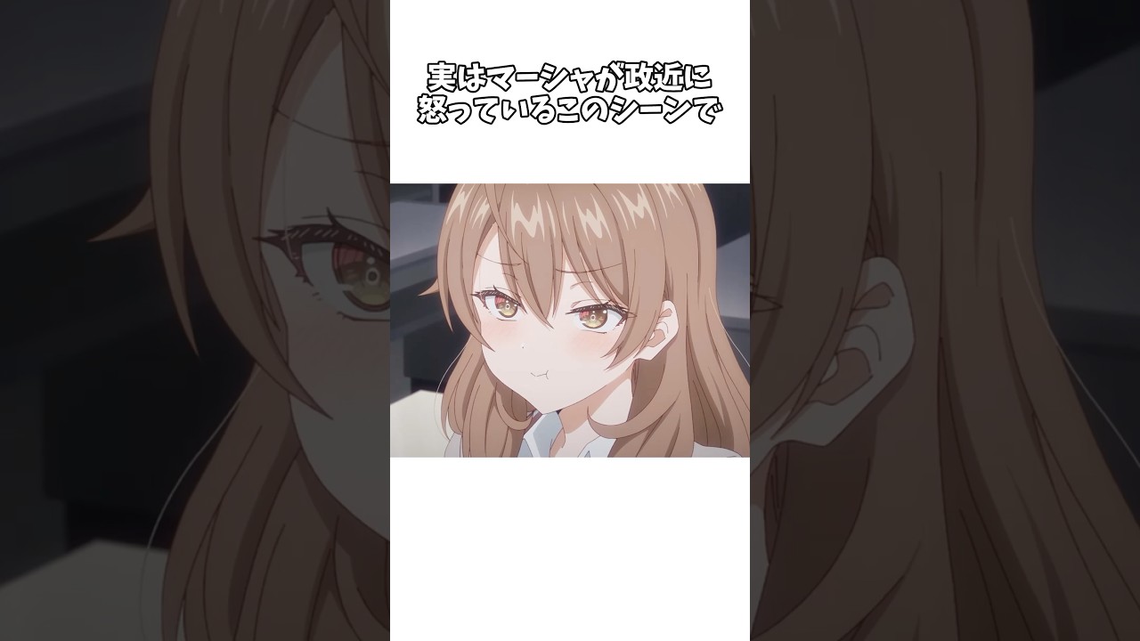 【時々ボソッとロシア語でデレる隣のアーリャさん】怒っているマーシャの表情があまりにも可愛すぎて... #shorts