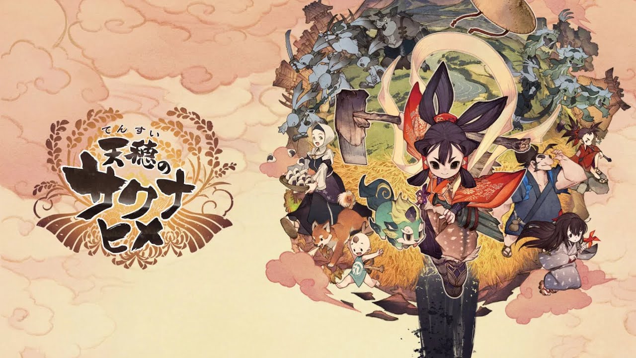 【天穂のサクナヒメ】米農家は3年目からだよな