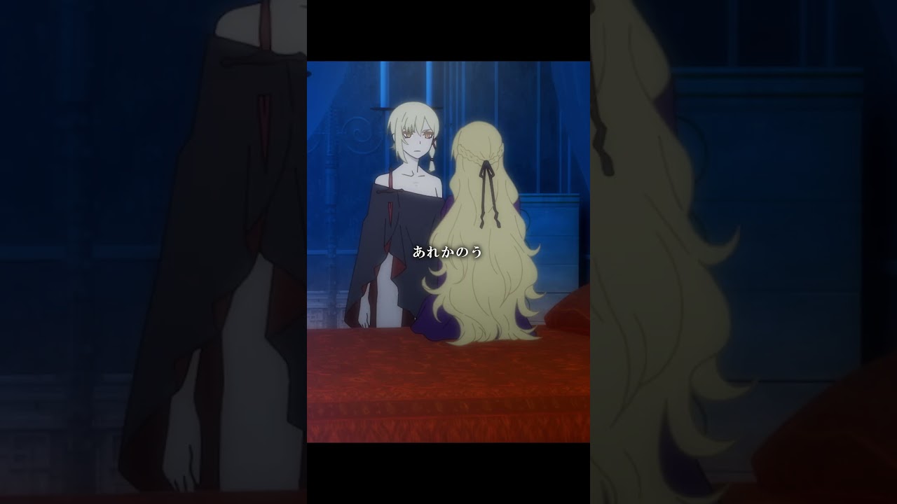 お手本通りに笑えばいい｜『〈物語〉シリーズ オフ&モンスターシーズン』第8話 #物語シリーズ #西尾維新 #シャフト