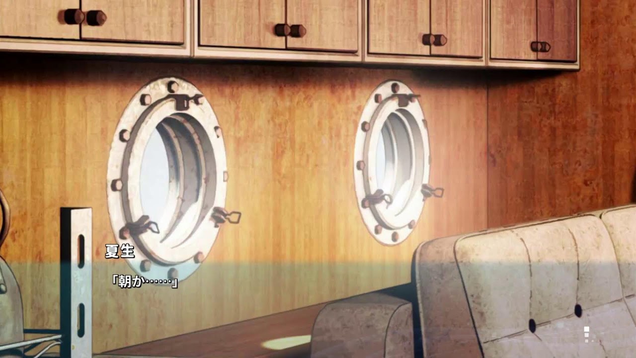 ATRI-My Dear Moments- プレイ その4 アトリの誕生日にセール購入 続