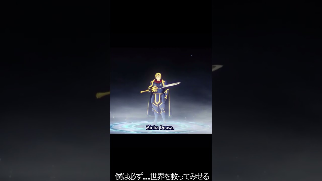 僕は必ず…世界を救ってみせる【#めぐみん#この素晴らしい世界に祝福を！＃このすば】#shorts #anime