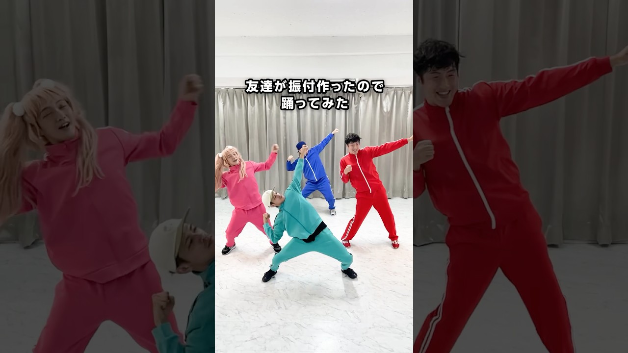 【#ポテトダンス】友人がフライド☆プライドの振付したので 踊ってみた【エルフさんは痩せられない。】 #ブレイキン