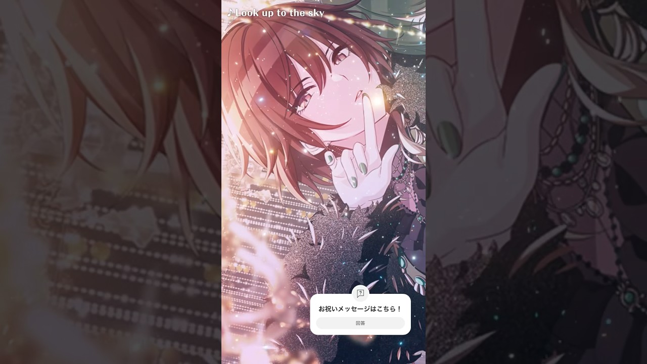 9/8 緋田美琴さん Happy Birthday‼