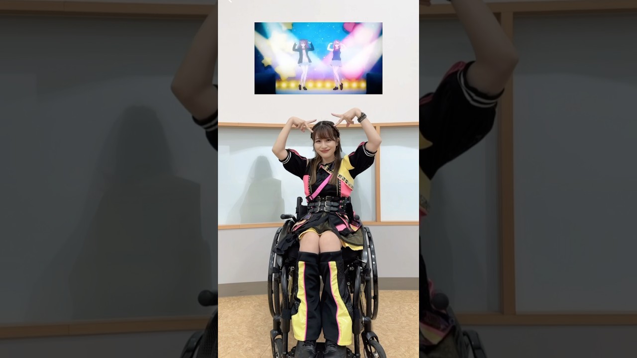 2.5次元の誘惑 ED「Watch Me」踊ってみた #にごリリ #車椅子