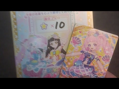 ひみつのアイプリ　お店でアイプリグランプリ　　店舗大会に参加してきたよ！