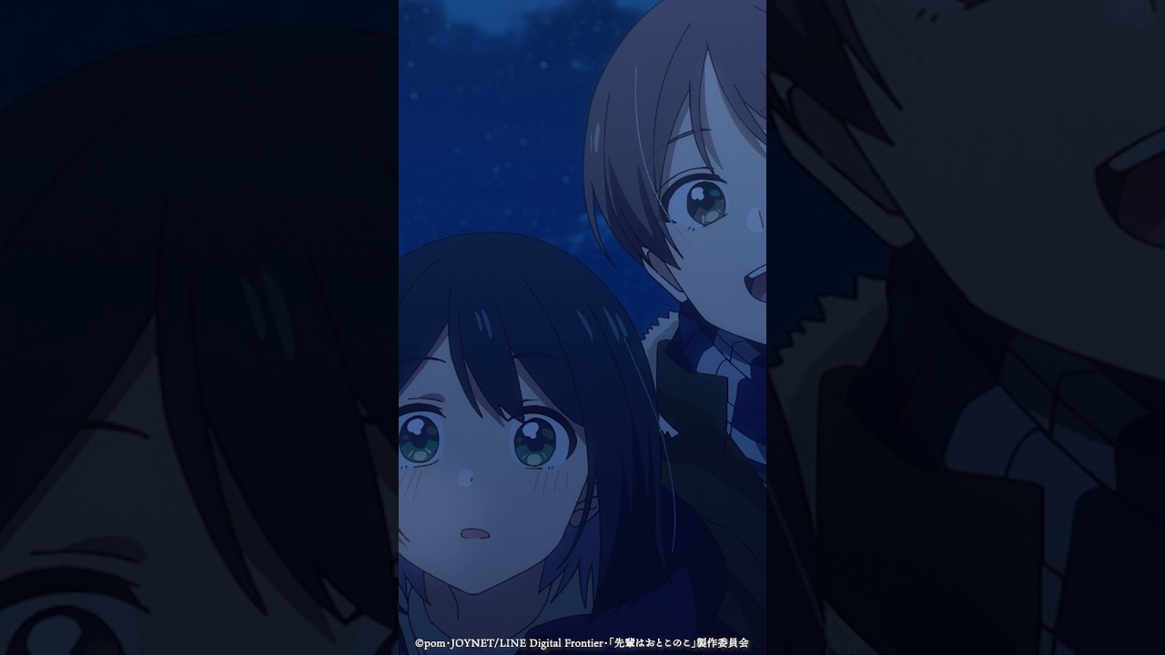 ｢お腹空いてきましたー！｣第９話｜ テレビアニメ「先輩はおとこのこ」 毎週木曜日24時55分より放送・配信中！#ぱいのこアニメ