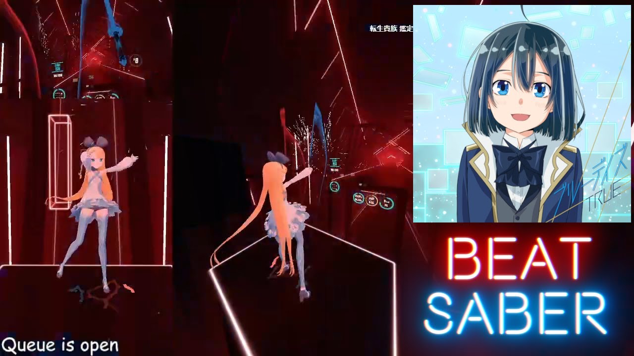 [ビートセイバー]ブルーデイズ[Expert]