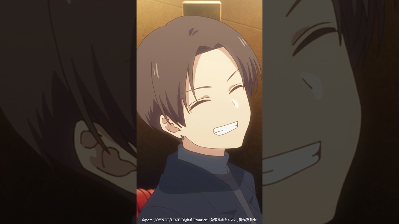 「まこと、ありがとう」第９話｜ テレビアニメ「先輩はおとこのこ」 毎週木曜日24時55分より放送・配信中！#ぱいのこアニメ