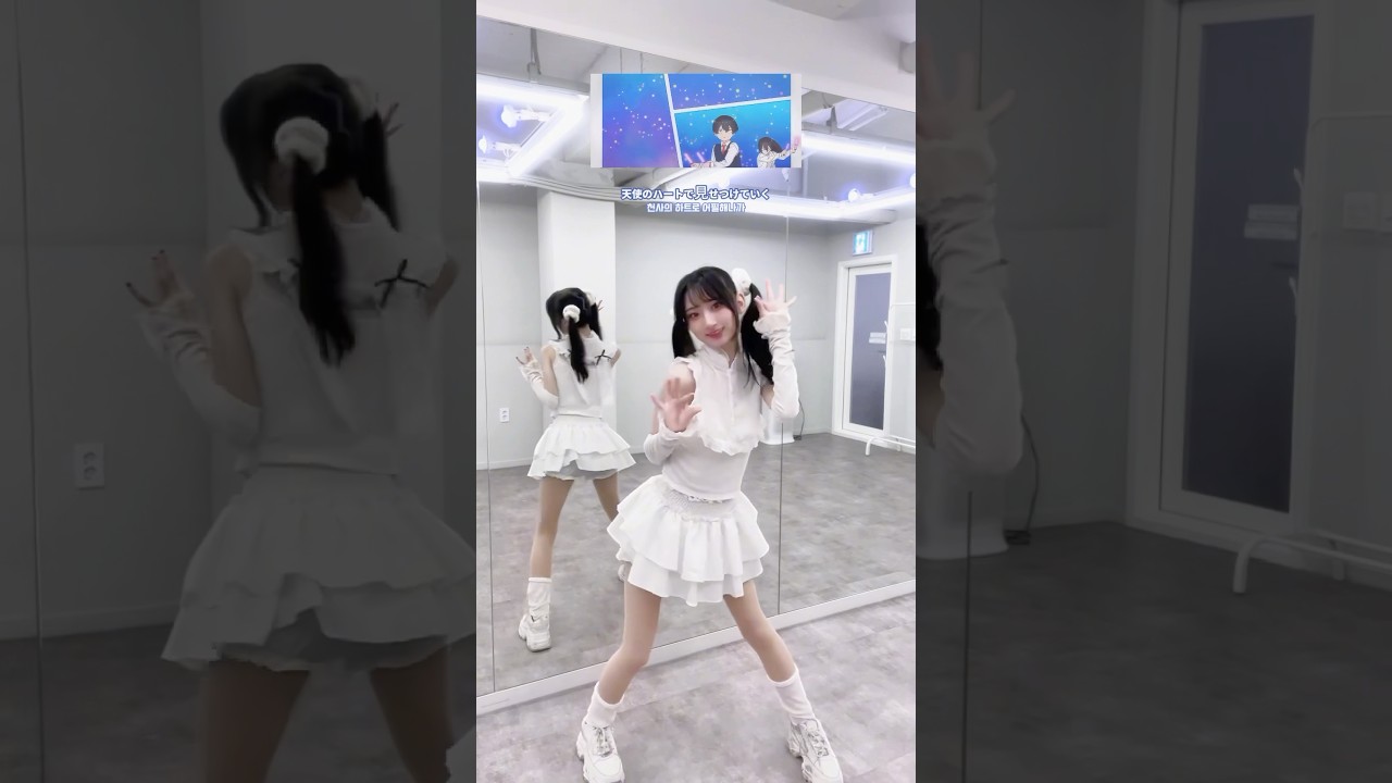 最近はアニメもチャレンジ要素入れるのがトレンド❕2.5次元の誘感 #踊ってみた #にごりり