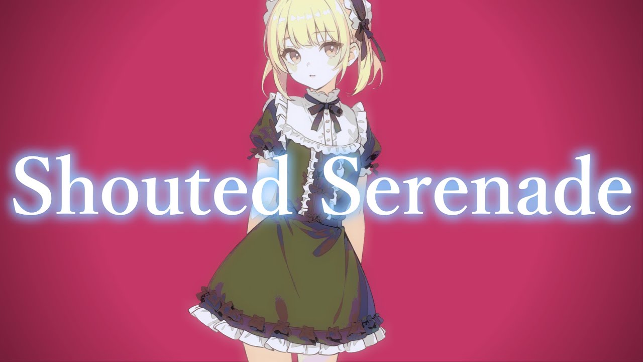 【歌ってみた】Shouted Serenade / LiSA【Covered by MARINA】TVアニメ『魔法科高校の劣等生』第3シーズンOP