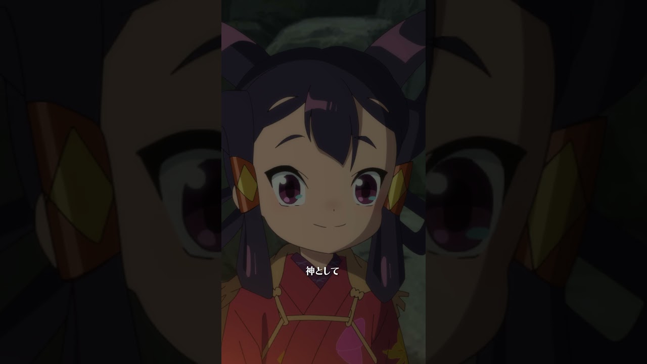 もう一度やり直さねえか？／#天穂のサクナヒメ 　第10話「再起」より