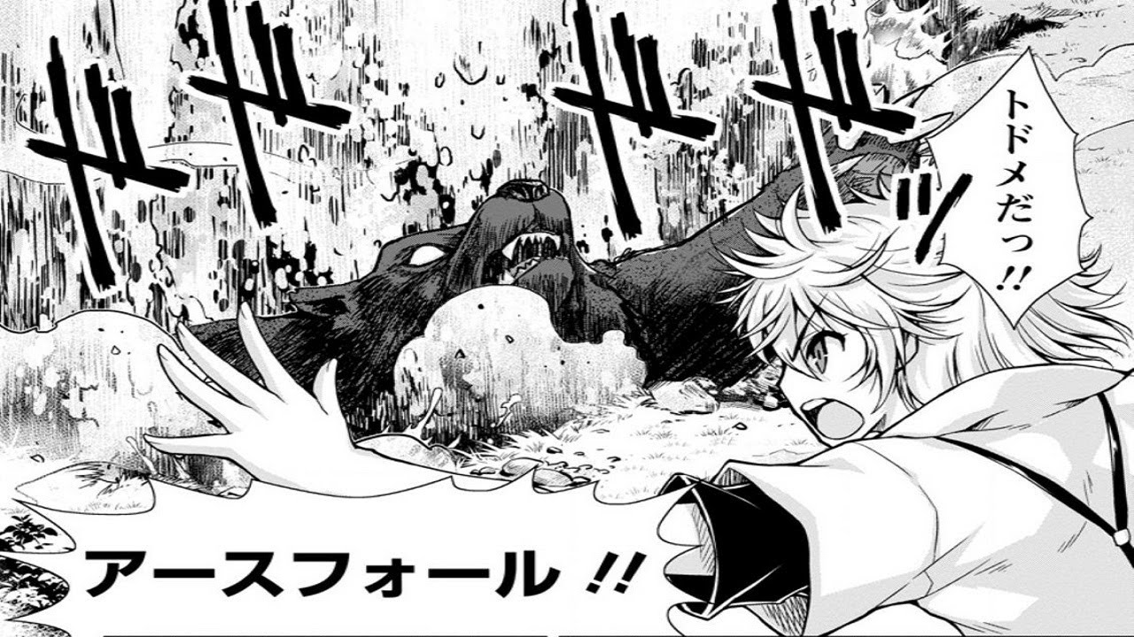 【異世界漫画】 のんべんだらりな転生者～貧乏農家を満喫す。 1~25.3 【マンガ動画】