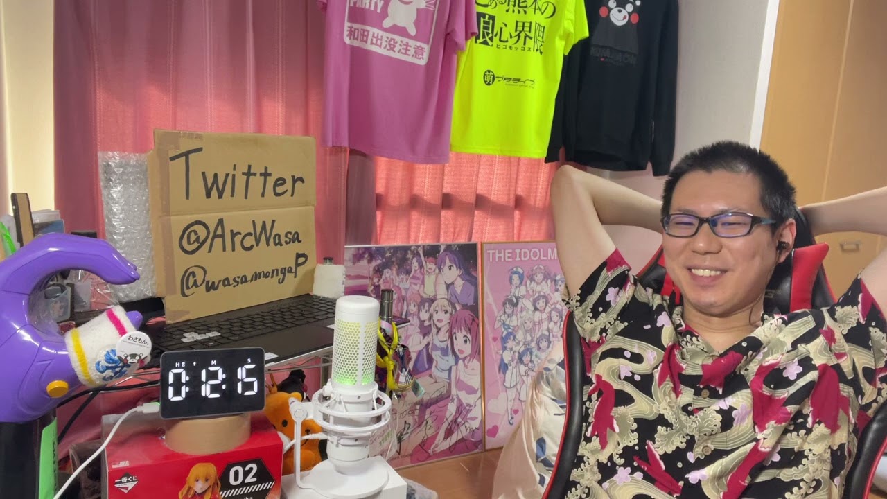 魔導具師ダリヤはうつむかない 第10話を見たらやっぱり一瞬で終わるからもっと見たい！になってるリアクション/感想 Dahliya in Bloom ep.10 Reaction/Review 同時視聴