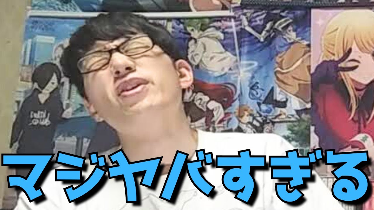 【地獄展開】これ何かの間違いだろ、、今期開幕前から期待していたあのアニメが今マジでヤバいことになっている件について、、【9話の正直すぎる感想・レビュー】【ATRI -My Dear Moments-】