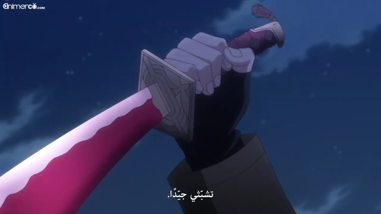 انمي شين رايزر The new gate الحلقة الرابعة مترجمة