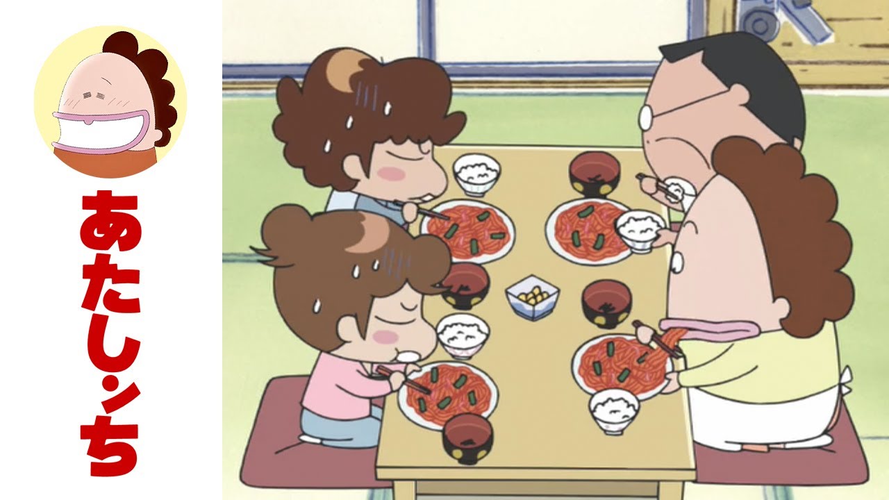 「母たち、懐石料理っ(前編)」第484話 | あたしンち | [ENG sub]