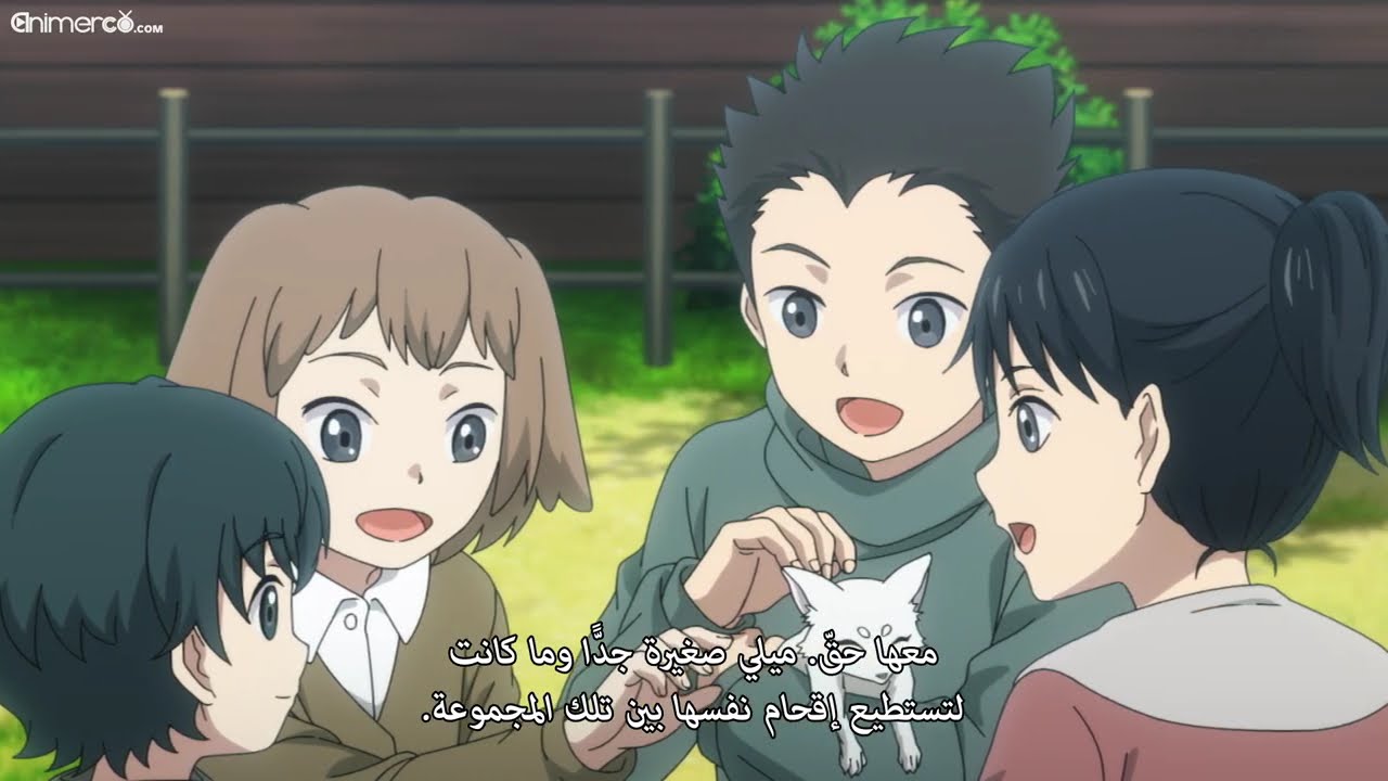 انمي شين رايزر The new gate الحلقة الثالثة مترجمة