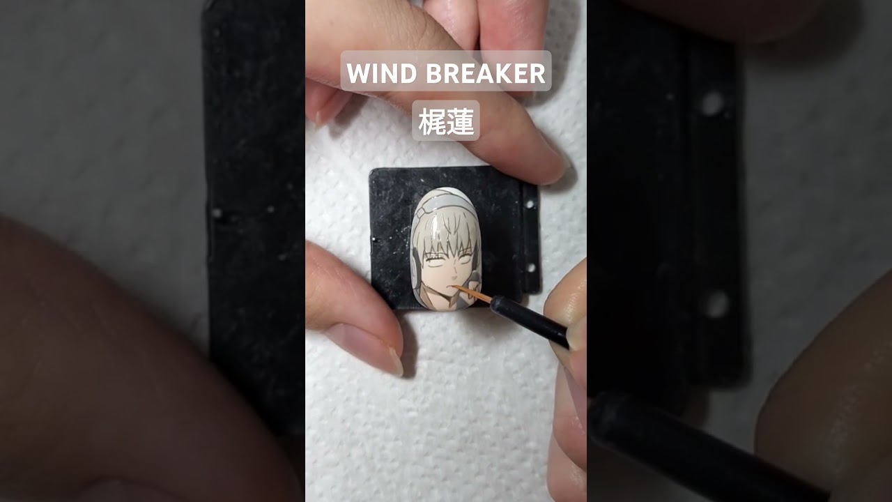 【WIND BREAKER】梶蓮 痛ネイル #anime #nailart ウィンブレ