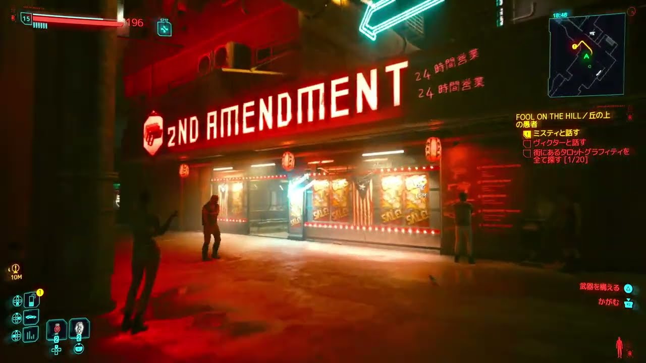 【Cyberpunk 2077】#6ジャッキーの関係者に会いに行こう。。。