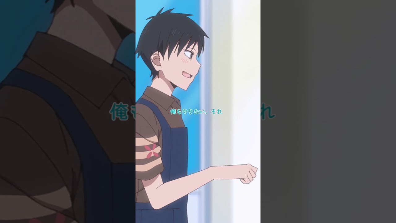 「小悪魔料理長の新作レシピぃ!?」／TVアニメ『疑似ハーレム』第10話「バースデイ」