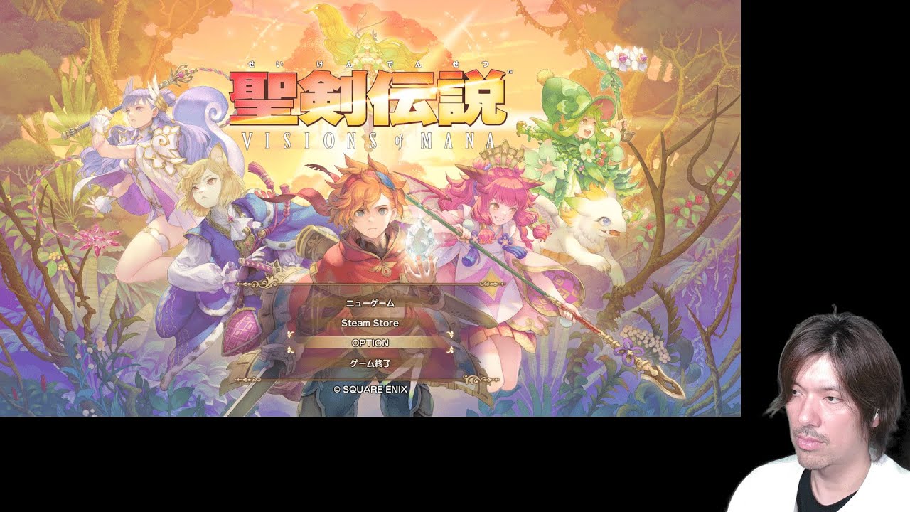 #3 【聖剣伝説VISIONS of MANA】水の都エリスタニアから