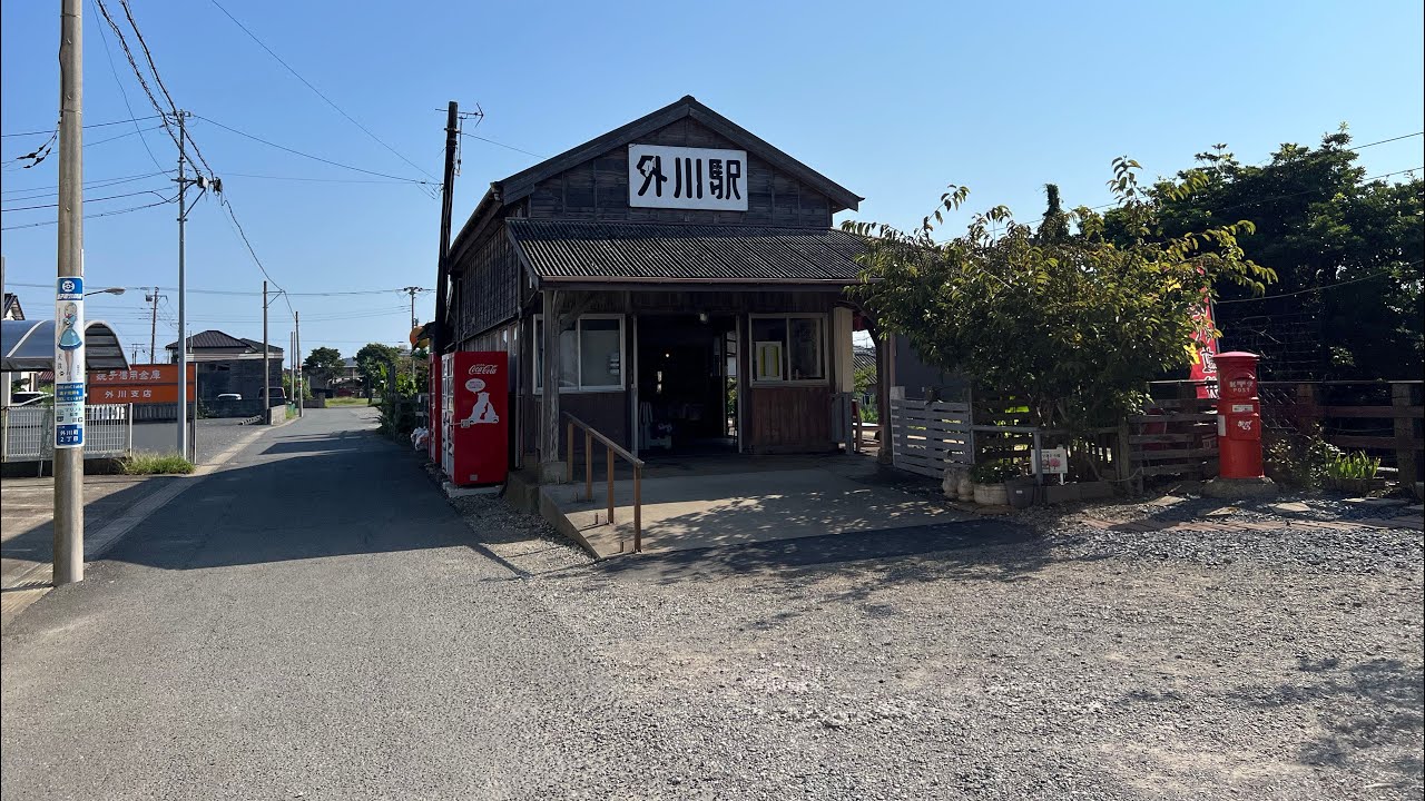 【聖地巡礼】「ATRI-My Dear Moments-」 Log.8