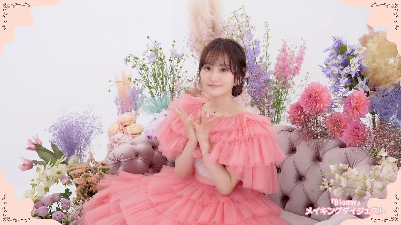 小倉 唯 Newアルバム『Bloomy』MAKING ダイジェスト