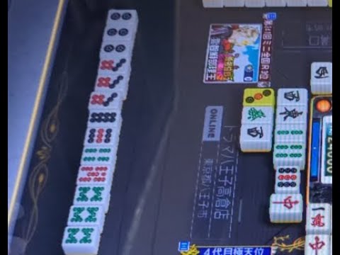 【0646戦目】Katsu.S　MJ ARCADE　R2500の軌跡【麻雀】