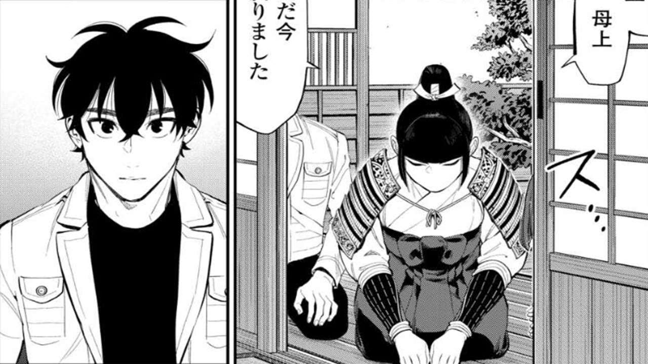 【異世界漫画】ザ・ニュー・ゲート - THE NEW GATE 86~108【マンガ動画】