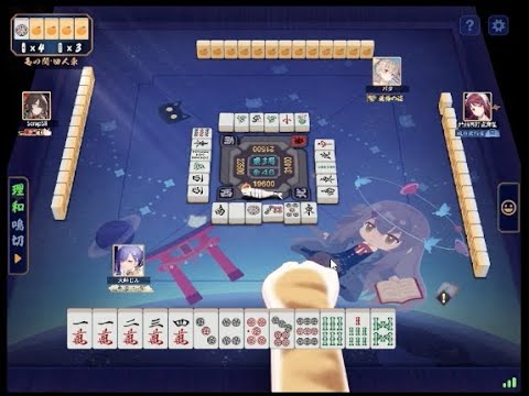 【雀聖への道🎙＃45】カンちゃん供託泥棒✨🐈‍⬛＃雀魂 ＃玉の間